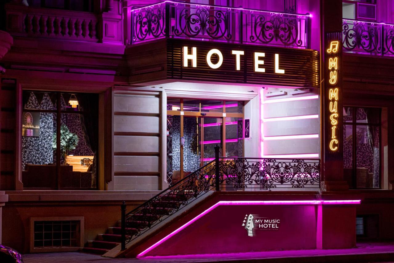 My Music Hotel באקו מראה חיצוני תמונה